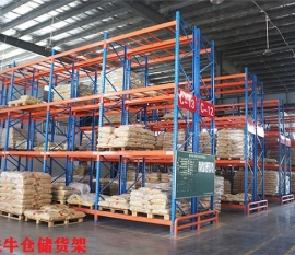東莞?jìng)}庫(kù)貨架廠家-重型儲(chǔ)物架鐵托盤庫(kù)房貨架公司
