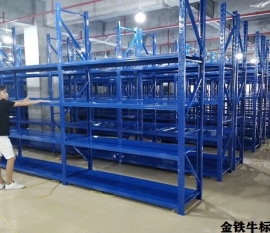 標(biāo)準(zhǔn)貨架貨物陳列的小技巧