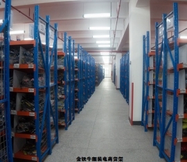 淺談湖南長沙電商倉庫貨架布局的優(yōu)點和缺點
