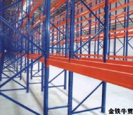 貨架選購注意事項(xiàng)重型倉儲(chǔ)貨架價(jià)格