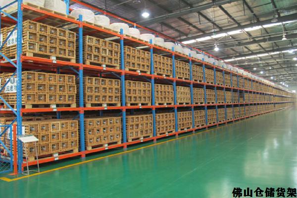 3282-zx-2.jpg 3282-zx-2.jpg