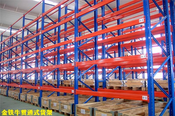 東莞倉儲(chǔ)貨架