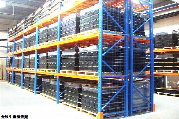 重型倉儲貨架 重型倉儲貨架